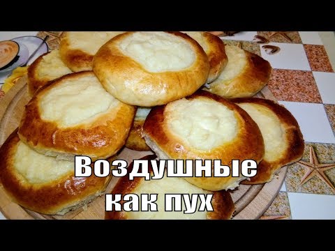 Ватрушки пуховые с творогом,проверенный рецепт