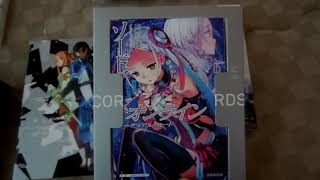 ＃１【開封レビュー】「ソードアート・オンライン　オーディナルスケール　ANIPLEX特典」