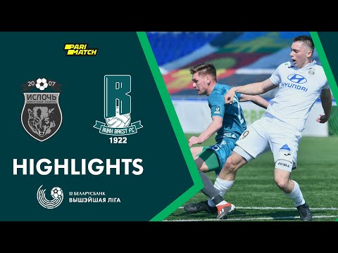 Highlights. Isloch – Rukh