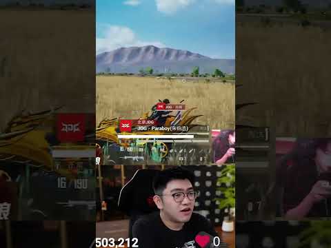 PARABOY STILL GOT IT