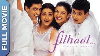 Download lagu तब्बू और सुष्मिता सेन की इमोशनल कहानी फिलहाल ( Filhaal ) | Tabu | Sushmita Sen | Sanjay Suri mp3 Download lagu तब्बू और सुष्मिता सेन की इमोशनल कहानी फिलहाल ( Filhaal ) | Tabu | Sushmita Sen | Sanjay Suri mp3