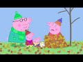 Peppa Pig S02E08 Windy Autumn Day Cantonese