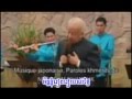 Good Bye Cambodia By King Of Norodom Sihanouk Lyrics
