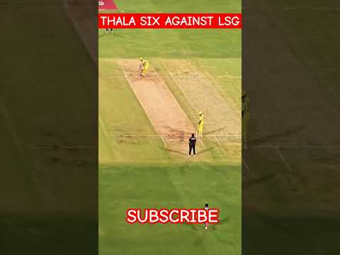 MS Dhoni Six Against LSG || Csk Vs Lsg #ipl #csk #rcb #lsg #mi #shorts
