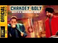 CHAKDEY BOLY SUKSHINDER SHINDA JAZZY B OFFICIAL VIDEO