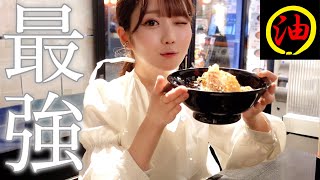 油そば春日亭 神田店