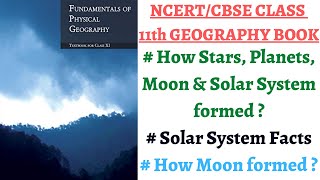 (P3C2) How Stars, Planets, Moon & Solar system formed, Concept of Light year, How Moon was formed ?
