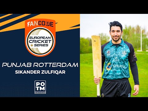POTM: S.Zulfiqar - PR vs SAL | Highlights | FanCode ECS Netherlands, Day 3 | ECS22.084
