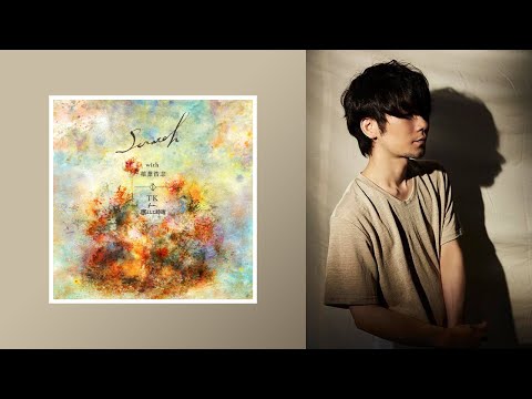 TK from 凛として時雨 ／ Scratch (with 稲葉浩志）
