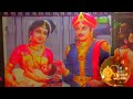 SABARIMALAI AYYAPPAN WHATSAPP STATUS TAMIL AYYAPPAN WHATSAPP STATUS