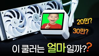 퀘이사존