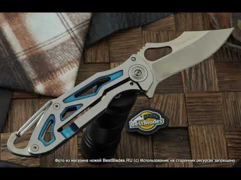 Складной нож Sanrenmu 7033LUC-SCI