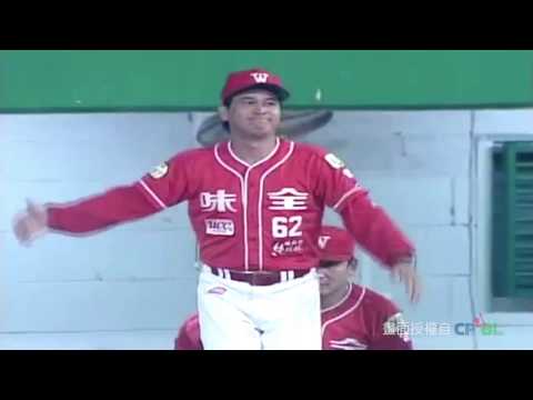 味全龍隊徽