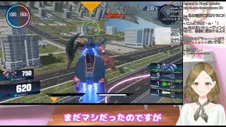 【二条ななみ】ガンダムバーサス シャッフル 生配信-5