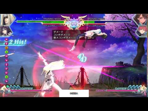 Blade Arcus - Isaac Combo with Urayukihime