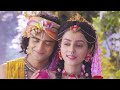 Krishna Krishna Kare Aatma Meri Full Song Krishna Raadha Bhajan SongUntitled Design