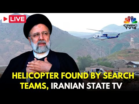 Ebrahim Raisi News LIVE: Iranian President Ebrahim Raisi Dies In Helicopter Crash | Iran News | N18G