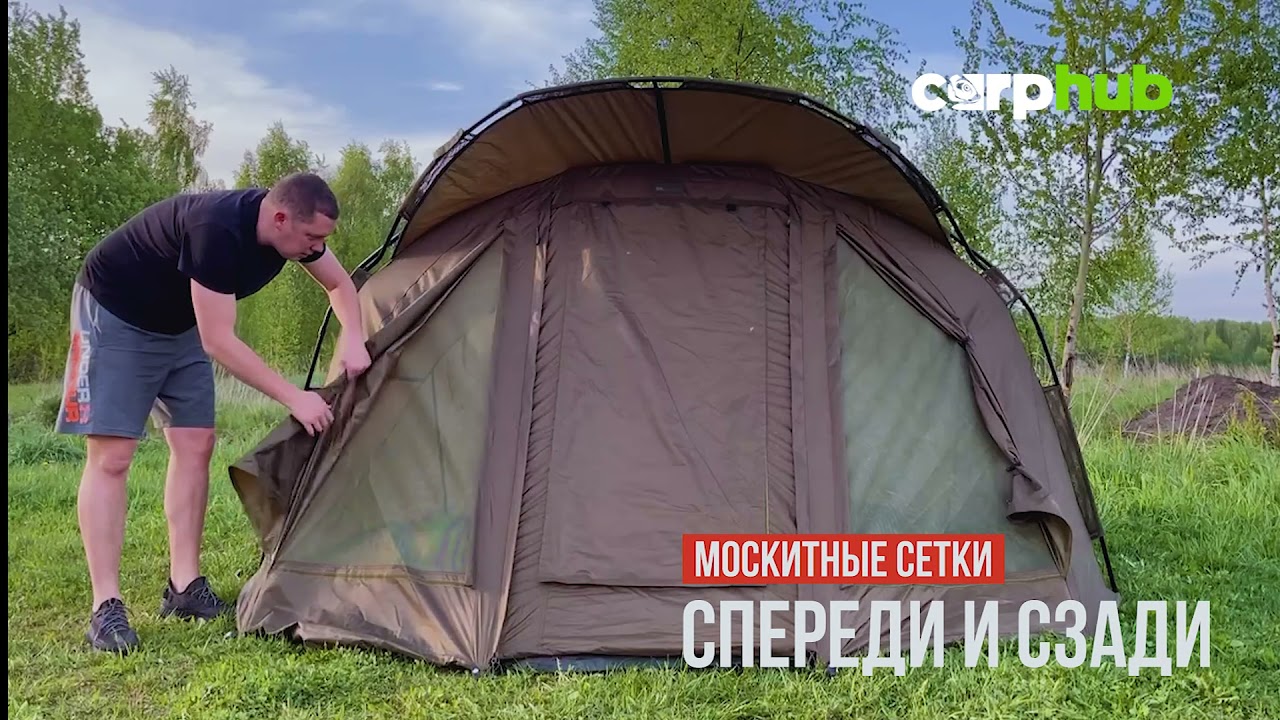 Обзор карповой палатки SONIK SK TEK Bivvy 2 Man!