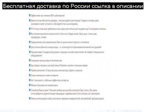 Замен коленного сустава саранск Боль справа в спине и при мочеиспускании