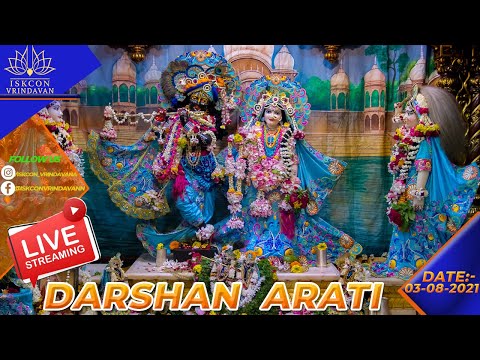 Darshan Arati & Srimad Bhagavatam Class  03.08.2021