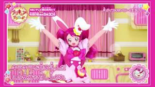 Cover art for Add the Berry to my big love