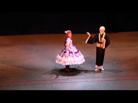 Animatrix 2014: "Shiki" Kirishiki Sunako, Muroi Seishin