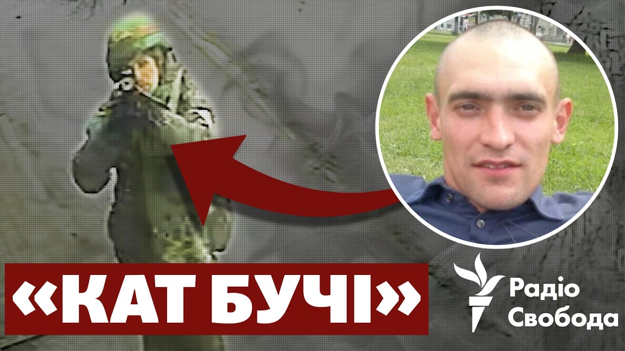 Буча: снайпера РФ підозрюють у масових вбивствах і катуваннях | Нове розслід?