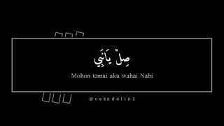 Download lagu Sukarol Munsyid _Shil ya nabi | Al Banjari ( Teks & Arti ) mp3 Download lagu Sukarol Munsyid _Shil ya nabi | Al Banjari ( Teks & Arti ) mp3