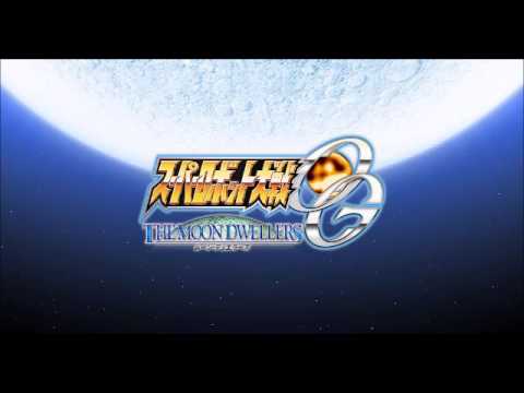 Super Robot Wars OGs Moon Dwellers OST - The Last Fighter Twin