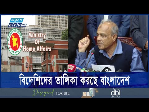 অবৈধ বিদেশিদের বাংলাদেশে থাকতে দেওয়া হবে না, স্বরাষ্ট্র উপদেষ্টা