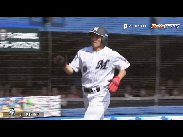 陽射しが似合う男・マリーンズ・荻野貴 自慢の足でもぎとった先制点