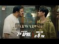 Parwarish Starting Every Monday And Tuesday At 8 00 PM ARYDigital