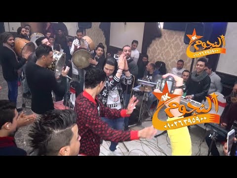 رقص عبسلام واوشه والسيد حسن وشياكة كاميرا خاصه HD # شركة النجوم 01026395900