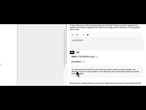 Item video thumbnail