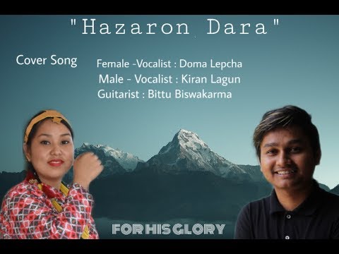 Hazaar Daadaharu / Official Lyric Video / Adrian Dewan / Cover Song / Nepali Christian song