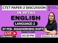 CTET ENGLISH PAPER 2 2026 DISCUSSION LANGUAGE 2 3 30 PM BY POOJA MAM