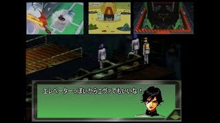 【ゆっくり実況】女神異聞録ペルソナ～ヘタレ戦闘狂が世界をかえる～ Part5