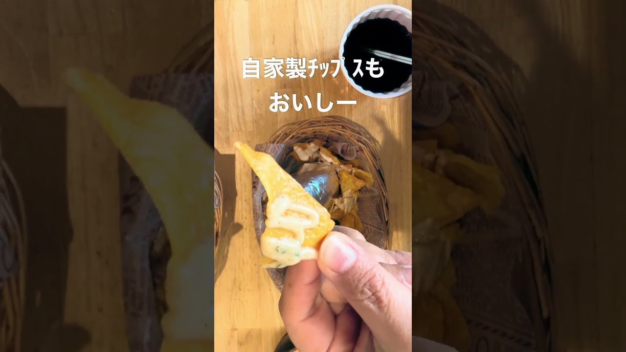 世界中の人々がやってくるお店！ #神戸グルメ #グルメ #神戸ランチ #神戸デート