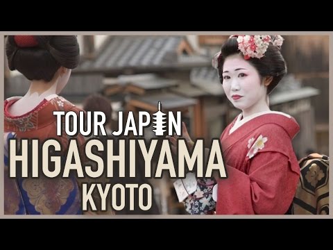 Higashiyama District (Japan) Video