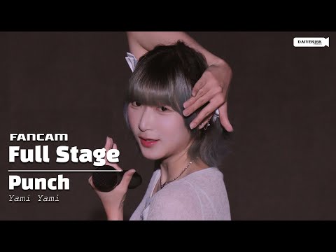 250824 [Fancam] Punch Yami Yami - Full Stage @ Boku no Mirai
