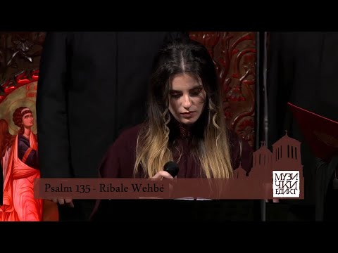 Exomologiste Psalm 135 - Ribale Wehbé with Tronos Choir and Choir Branko | Live Performance