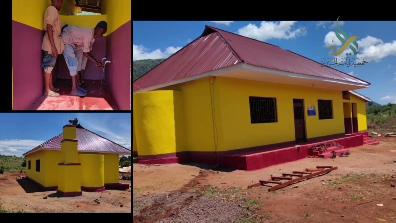 Masjid no 26 (Tanzania)