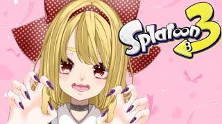 【Splatoon3】Xマッチ【Vtuber】