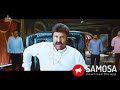 Okadu Naku Adurochina Vadike Risk Whatsapp Status