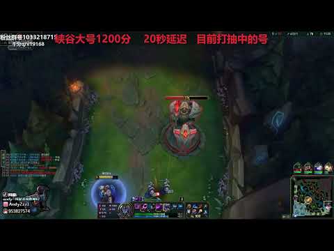 Andyzz Kassadin vs Azir CN server D1