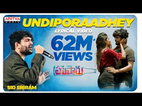 download lagu mp3 mp4 Hushar Songs Telugu, download lagu Hushar Songs Telugu gratis, unduh video klip Hushar Songs Telugu