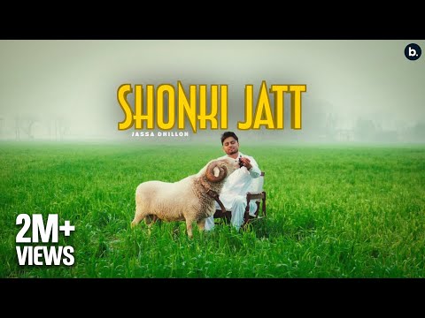 Shonki Jatt — watch video