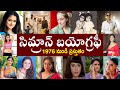 Simran Biography Simran Biography Simran Real Story