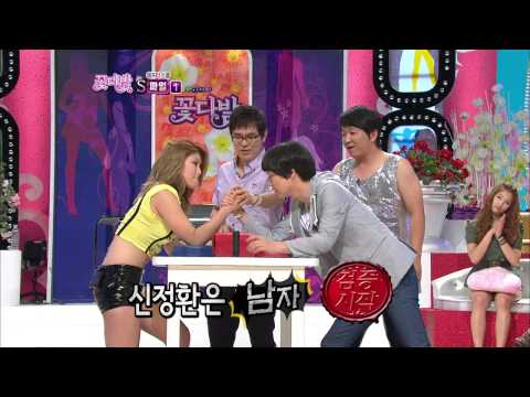 【TVPP】Bekah(After School) - Queen of Arm Wrestling, 베카(애프터스쿨) - 태어나서 팔씨름 한번도 지지 않은 베카 @ Flowers