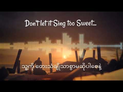 William Henries & Michael Halborn - Sunbird (mmsub)